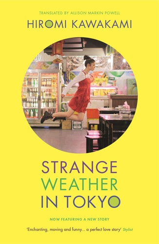 Strange Weather in Tokyo-1