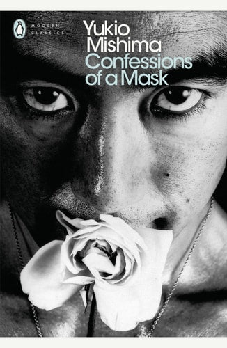 Confessions of a Mask-zoom-