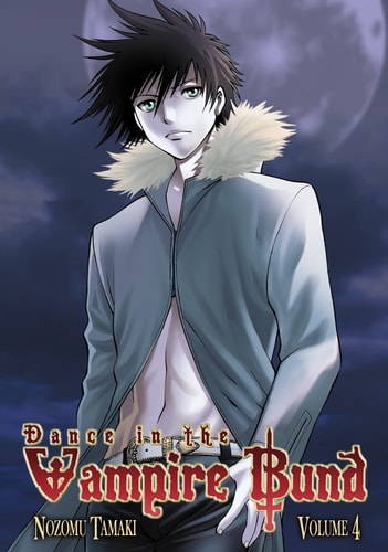 Dance in the Vampire Bund