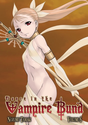 Dance in the Vampire Bund