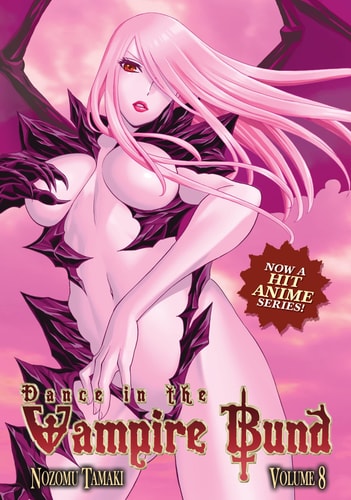 Dance in the Vampire Bund