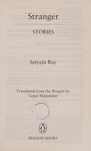 Stranger Stories-1