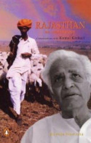 Rajasthan: An Oral History