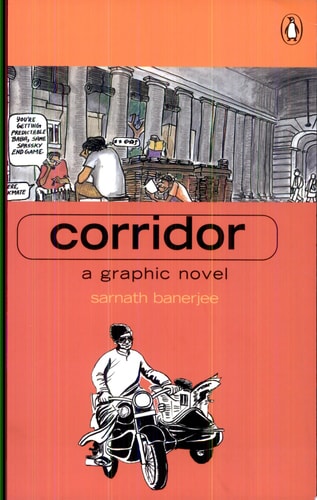 Corridor-1