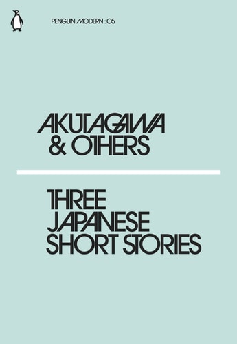 Three Japanese Short Stories-zoom-