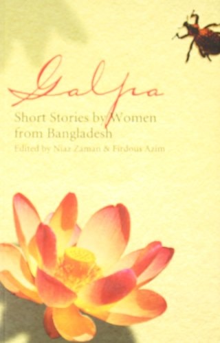 Galpa short stories by women from Bangladesh
