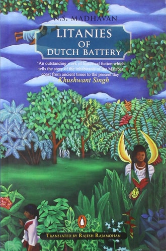 Litanies of Dutch Battery-1