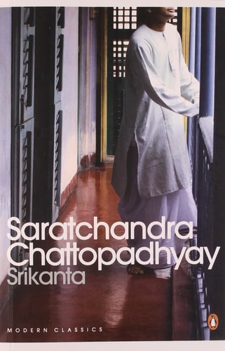 Srikanta-zoom-