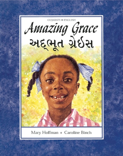 Amazing Grace
