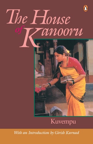 House of Kanooru-zoom-