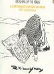 Brushing Up the Years A Cartoonist's History of India, 1947 to the Present-zoom-1