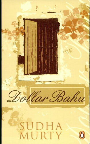Dollar Bahu-zoom-1