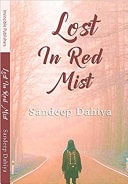 Lost in Red Mist-zoom-