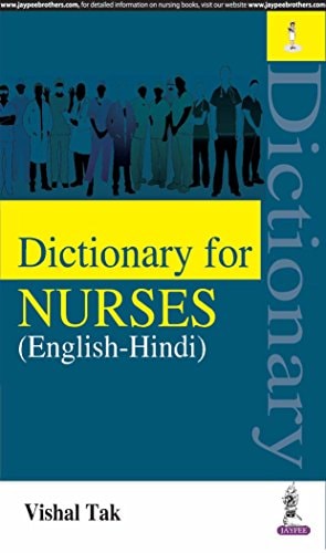 DICTIONARY FOR NURSES (english-hindi).