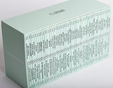Penguin Modern Box Set