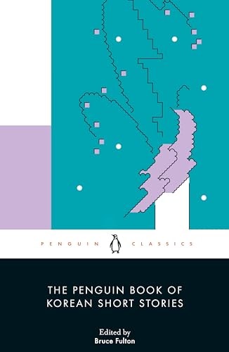 The Penguin Book of Korean Short Stories-zoom-2
