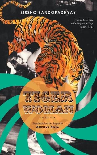 Tiger Woman-zoom-1