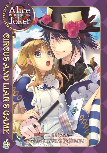 Alice in the Country of Joker: Circus and Liars Game Vol. 3