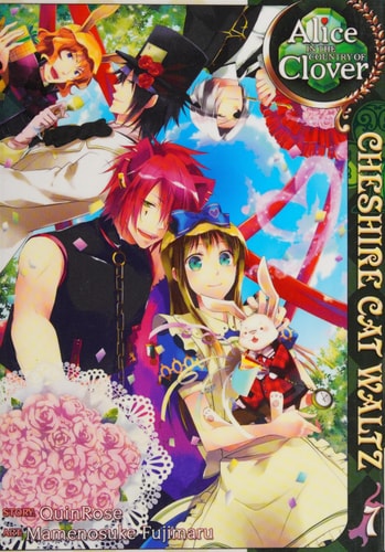 Alice in the Country of Clover: Cheshire Cat Waltz Vol. 7