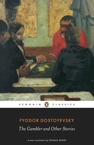 The Gambler and Other Stories-zoom-1