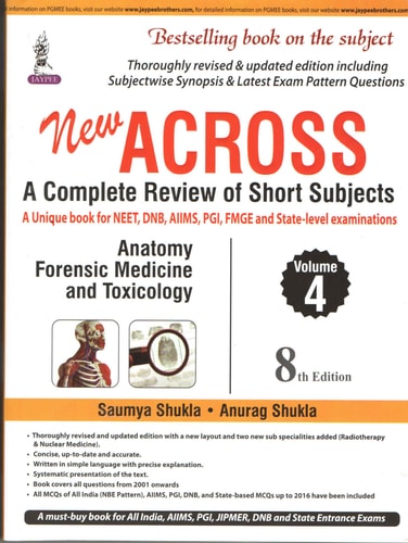 NEW ACROSS A COMPLETE REVIEW OF SHORT SUBJECTS VOL.4 [Paperback