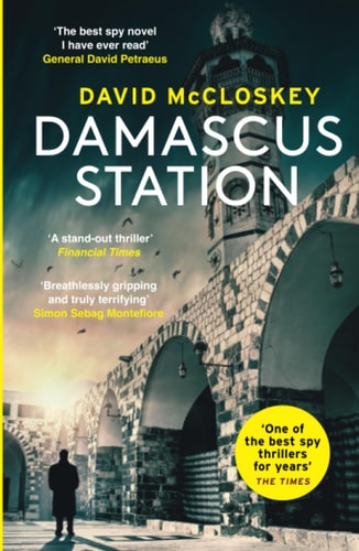 Damascus Station-1