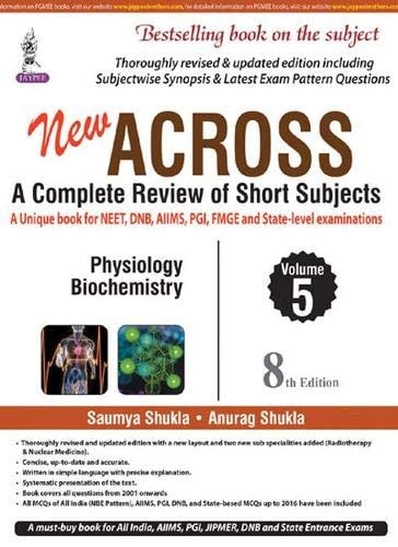 NEW ACROSS A COMPLETE REVIEW OF SHORT SUBJECTS VOL.5 [Paperback] SHUKL