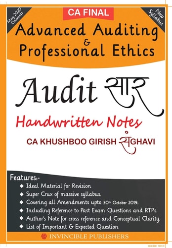 audit saar