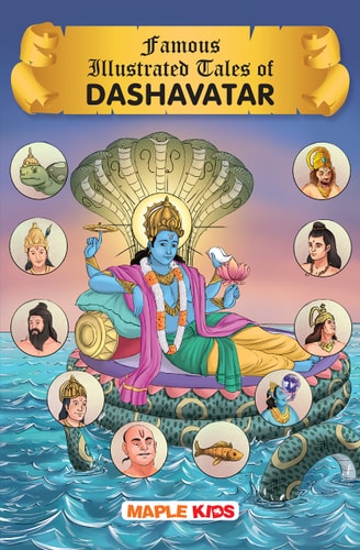 Dashavatar - Story book for Kids-zoom-