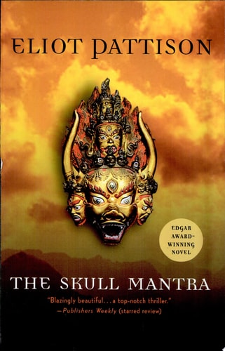 The Skull Mantra