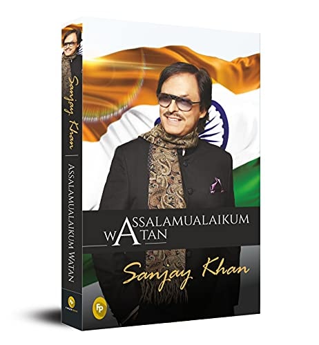 Assalamualaikum Watan-zoom-