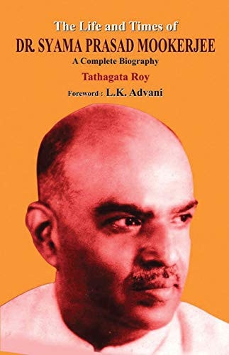 The Life & Times Of Dr Syama Prasad Mookerjee-1