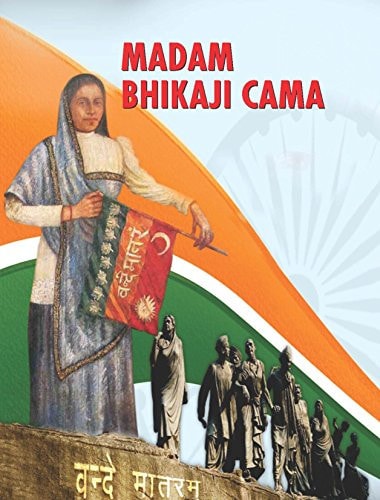 MADAM BHIKAJI KAMA-zoom-
