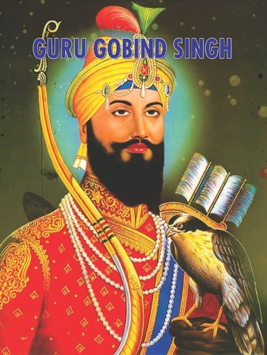 GURU GOBIND SINGH [Paperback] SUMIT KUMAR