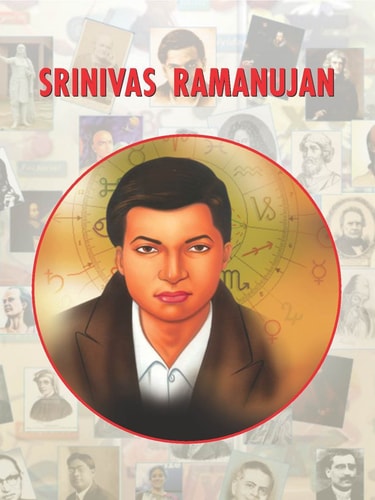 Srinivas Ramanujan-zoom-1