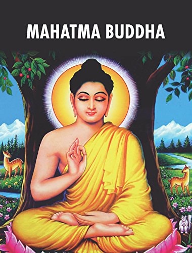 Mahatma Buddha-zoom-1