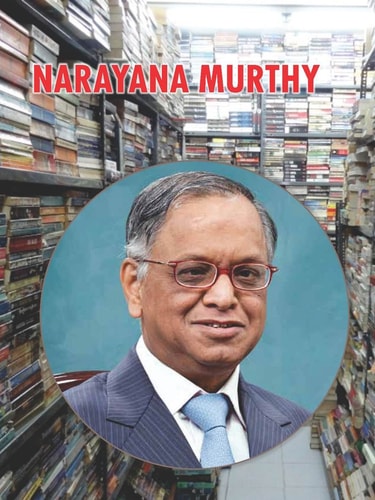 Narayana Murthy-zoom-