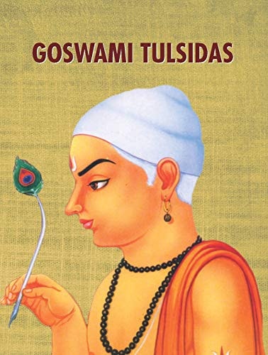 Goswami Tulsidas-zoom-1