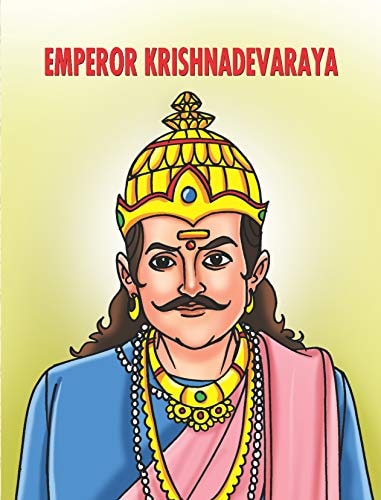 EMPEROR KRISHNADEVARAYA-zoom-1