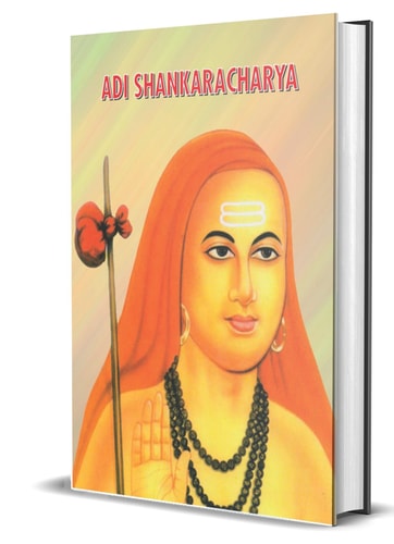 Adi Shankaracharya-zoom-