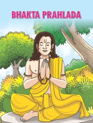 BHAKTA PRAHLADA-zoom-