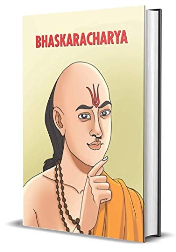 Bhaskaracharya-zoom-1