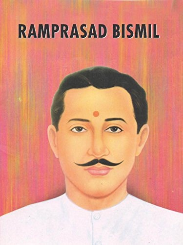 Ramprasad Bismil-1
