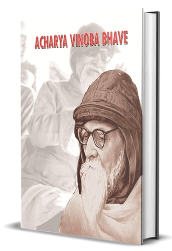 Acharya Vinoba Bhave