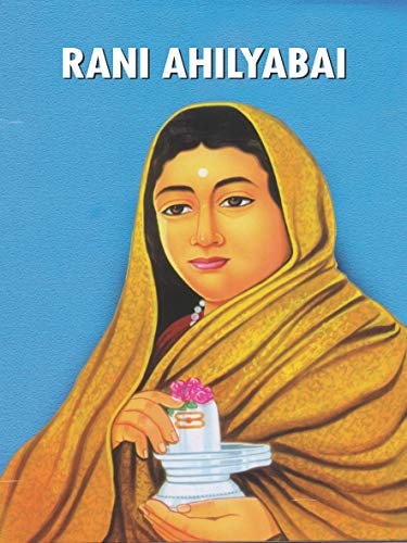 RANI AHILYABAI-zoom-1