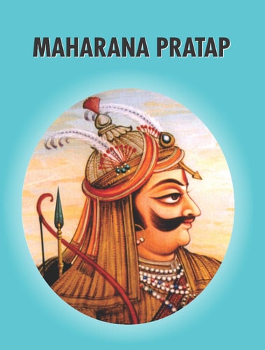 Maharana Pratap-zoom-1