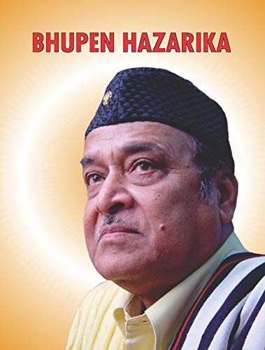 Bhupen Hazarika-zoom-1