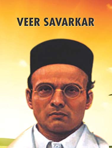 Veer Savarkar-zoom-