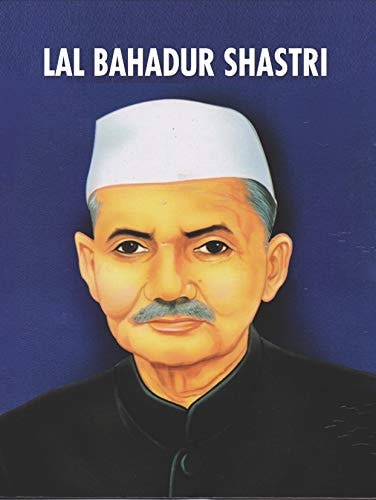 Lal Bahadur Shastri-zoom-1