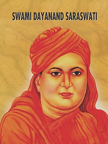 Swami Dayanand Saraswati-zoom-1